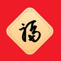 敬仰图腾头像