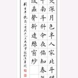 园丁日记头像