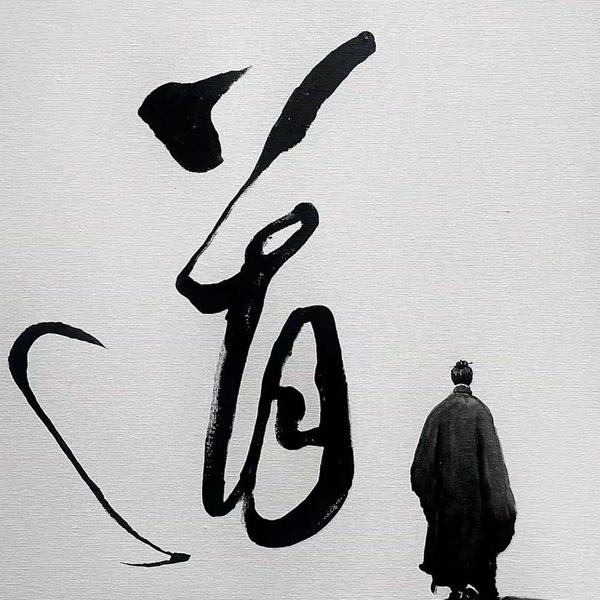 陈旭说记头像