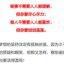 手机电脑单车车载空气净化机头像