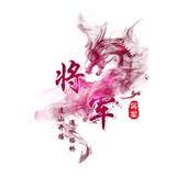 用户6819816813923头像
