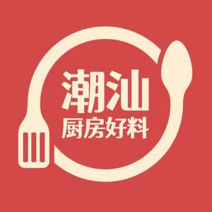 潮汕厨房好料头像