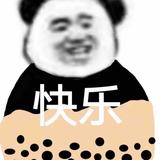 ly冷烟头像