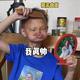 66ccccccccccccc头像