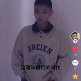 用户206351851682头像