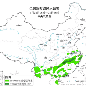 天罗地网头像