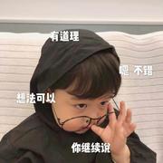 庄隐的个人资料头像
