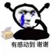 就喜欢你L头像