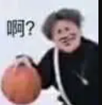 草履虫蘸酱油的个人资料头像