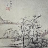 非比寻常231头像