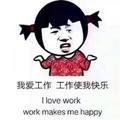 余秋宇2头像