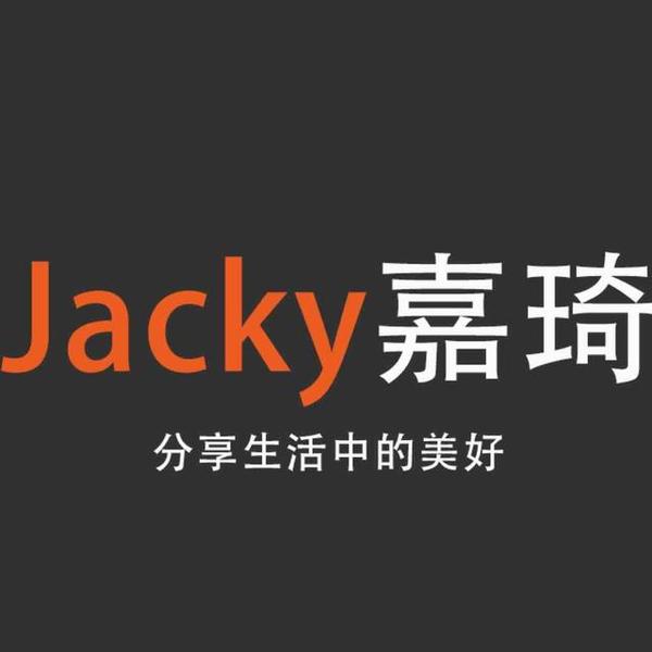 Jacky嘉琦头像