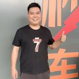 小马哥秒车头像
