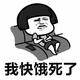 十里就是你头像