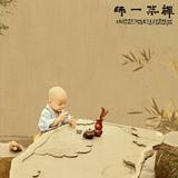 清风徐来59676头像