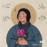 顺风顺水84962头像