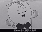 前端之旅的个人资料头像