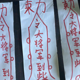 最美的他825头像