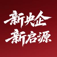 长安启源贵阳孟关店头像