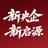 长安启源贵阳孟关店头像