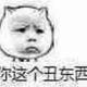 亲切小红花Rq · 凯迪拉克CT5车主·车龄1年头像
