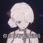 乃琳你带我走吧151515的个人资料头像