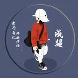 用户2445409440629头像