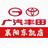广汽丰田襄阳东凯店头像