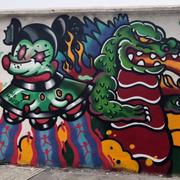 南山十三的个人资料头像