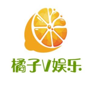 橘子V娱乐头像