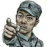 龙星辰头像