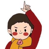 T勇者星空T头像