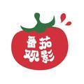 番茄观影头像