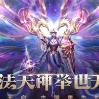 移动电话移动着打头像