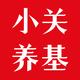 小关养基 · 深蓝SL03车主·车龄1年头像