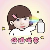 平安喜乐常伴一家三口头像