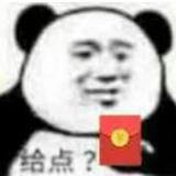 用户8449613187211头像