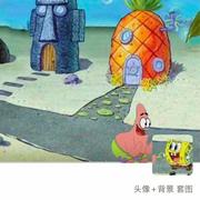 柚子359的个人资料头像