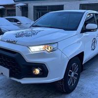 邹老板皮卡小王子头像