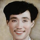 邵连根头像