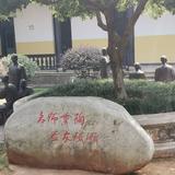 前尘往事4351头像