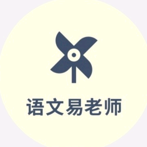 小学语数英同步学习