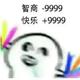 游客0001534头像