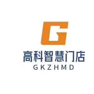 客满台智慧场馆管理系统头像