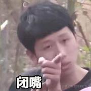 麻辣洋芋的个人资料头像