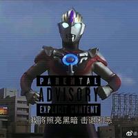 暴走可乐瓶头像