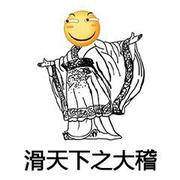 pedant0的个人资料头像