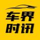 大气小红花IZ
                        头像