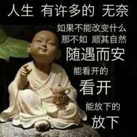 A诺明斯商业照明头像