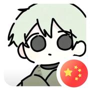 好名字981的个人资料头像